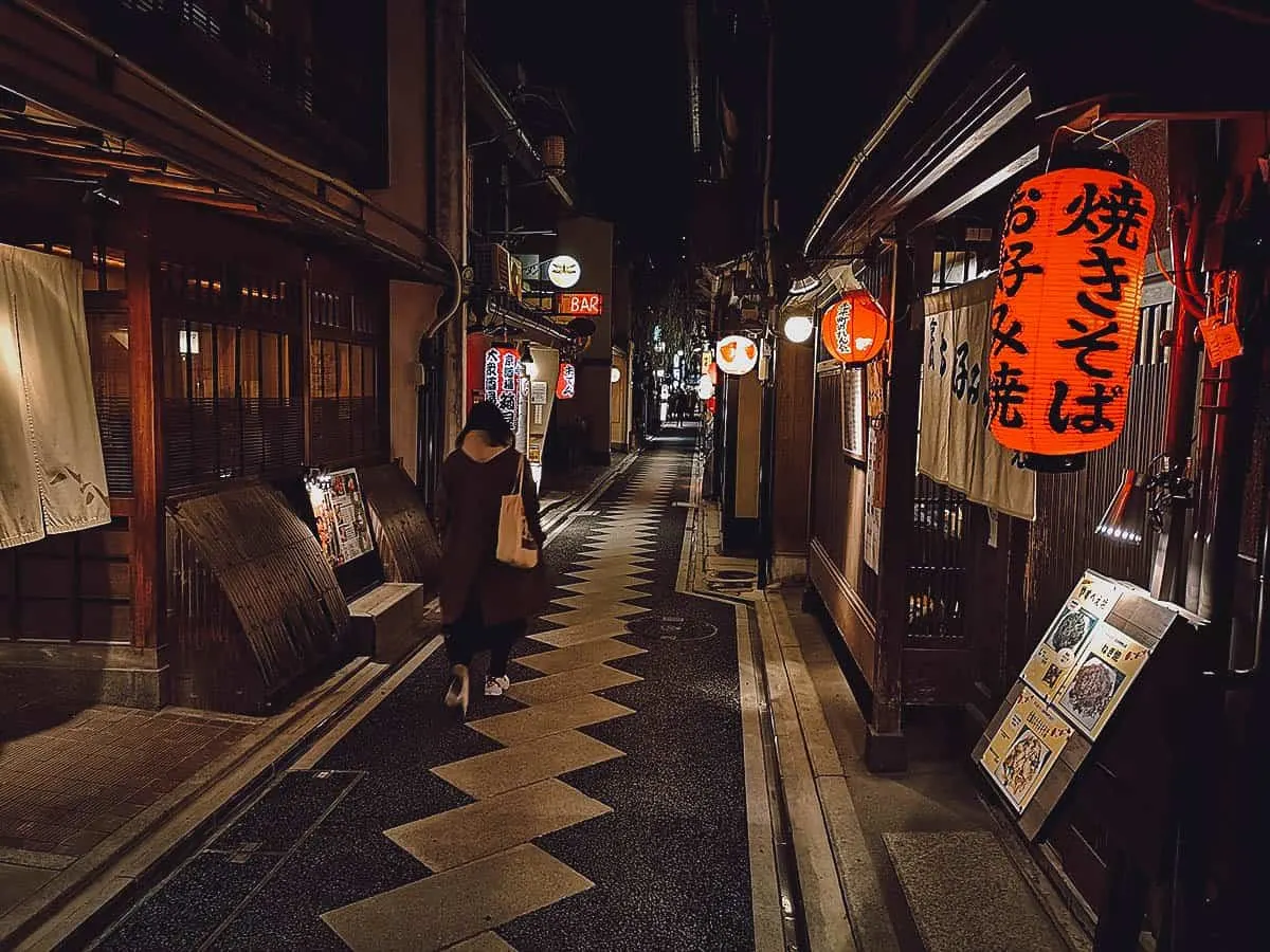 Japanese food at a restaurant in Kyoto