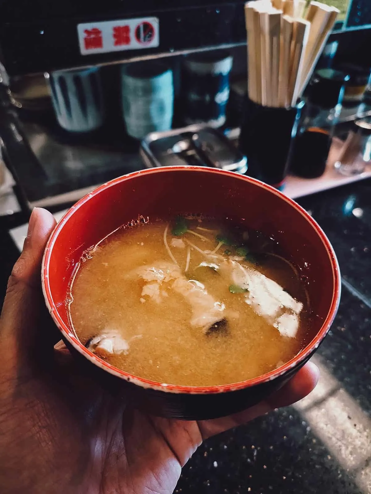 Bowl of miso soup, a classic Japanese side dish