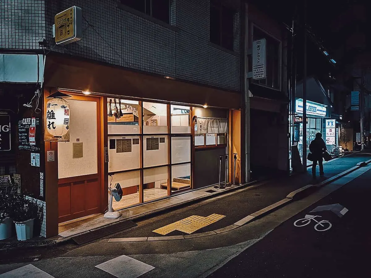 Kyoto Food Guide: 14 Must-Eat Restaurants in Kyoto, Japan Menya Inoichi Hanare restaurant exterior in Kyoto
