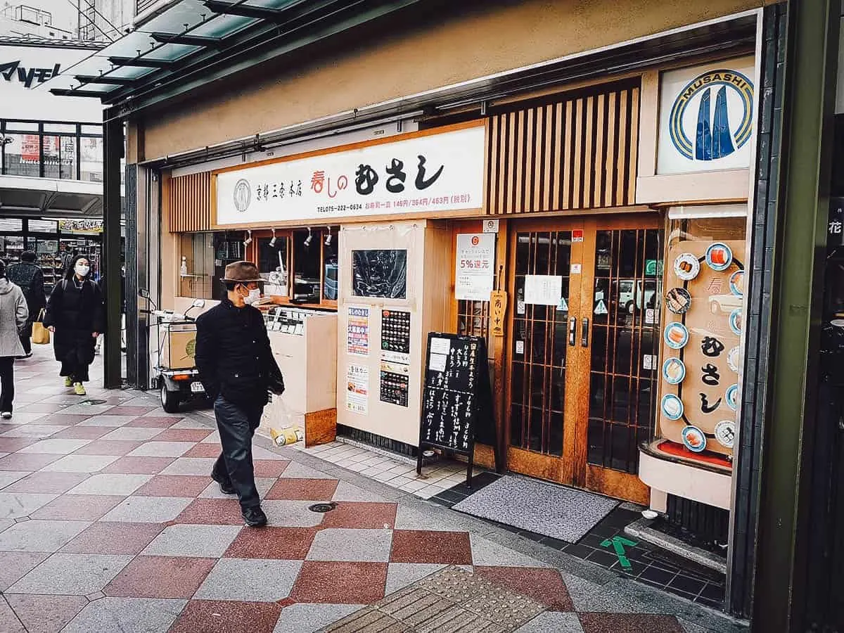 Musashi Sushi restaurant exterior in Kyoto