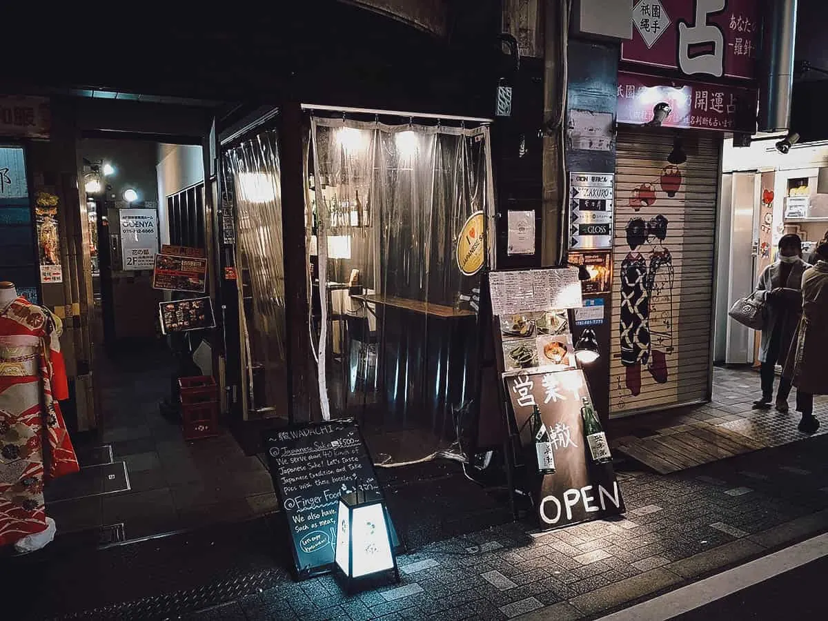 Wadachi restaurant exterior in Kyoto