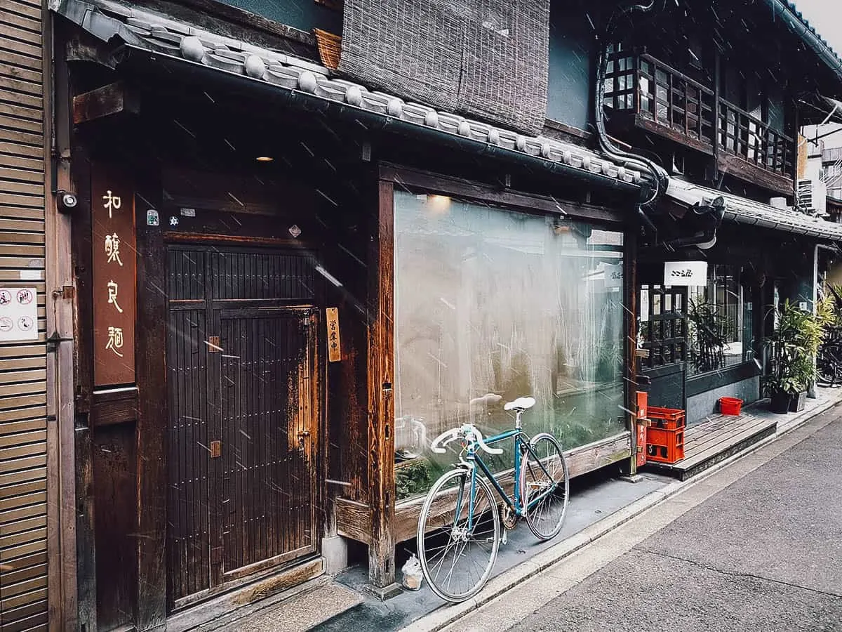 Kyoto Food Guide: 14 Must-Eat Restaurants in Kyoto, Japan Wajouryoumen Sugari restaurant exterior in Kyoto