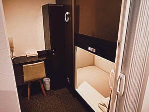 Capsule Hotel Cube, Hiroshima, Japan