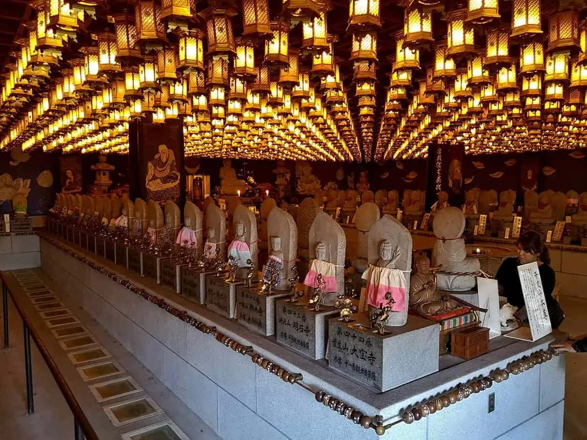 Inside Daishoin Temple