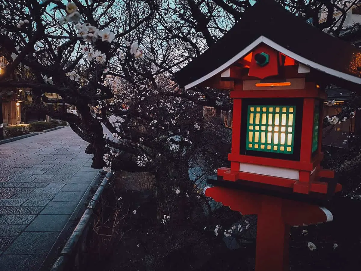 Lantern in the Gion district