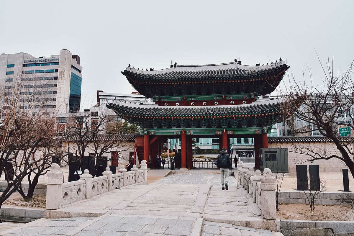 Changgyeonggung Palace in Seoul, South Korea