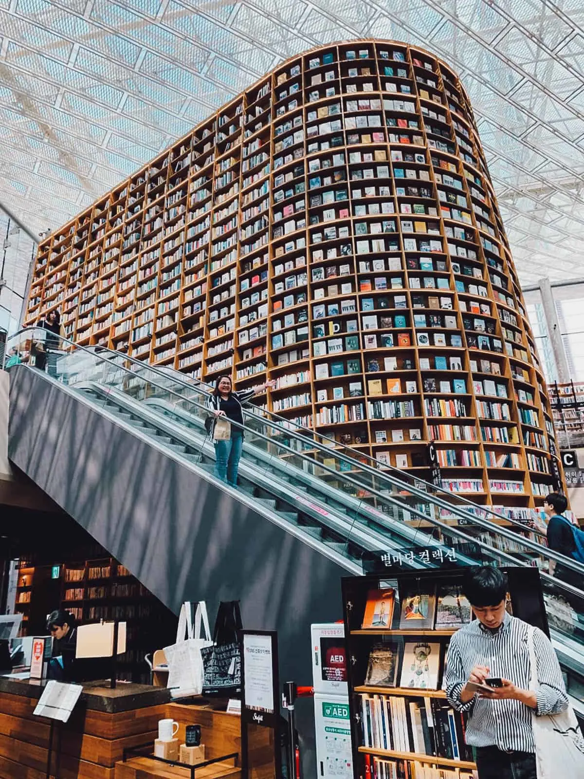 COEX Mall Starfield Library in Seoul, South Korea