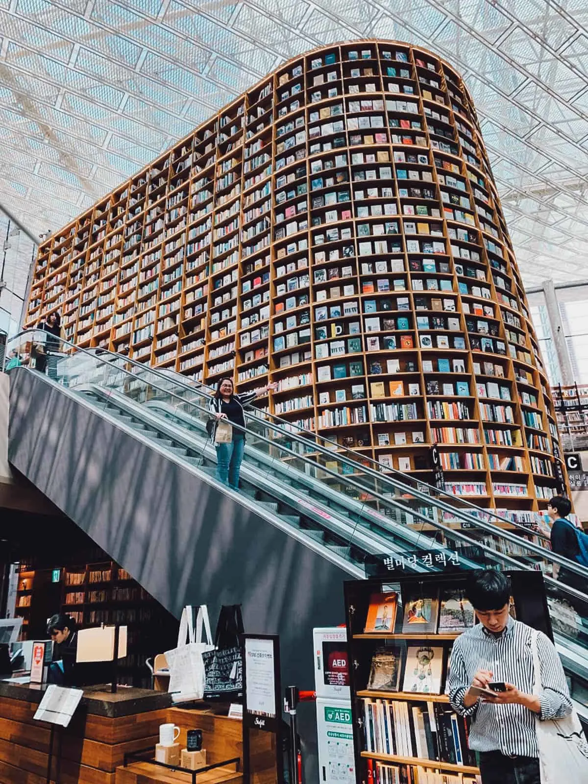 5 Days in Seoul: The Perfect Itinerary COEX Mall Starfield Library in Seoul, South Korea