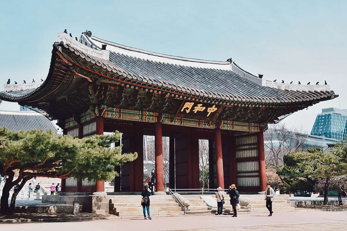 Deoksugung Palace in Seoul, South Korea