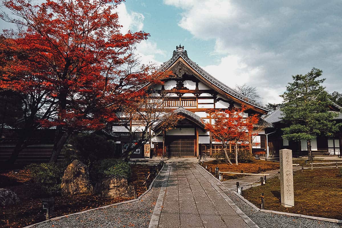 Kodai-ji Temple in Kyoto