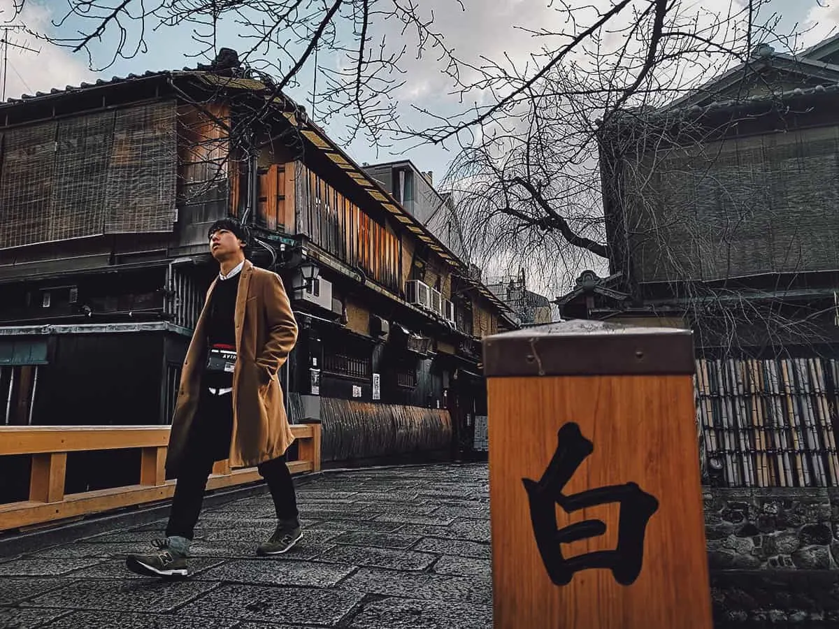 Man walking in the Gion District