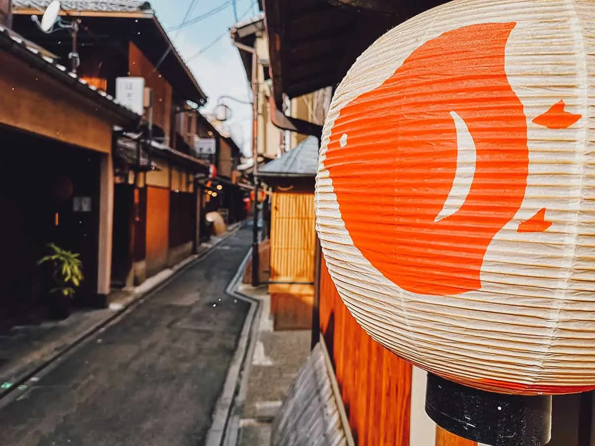 Paper lantern at Pontocho Alley in Kyoto