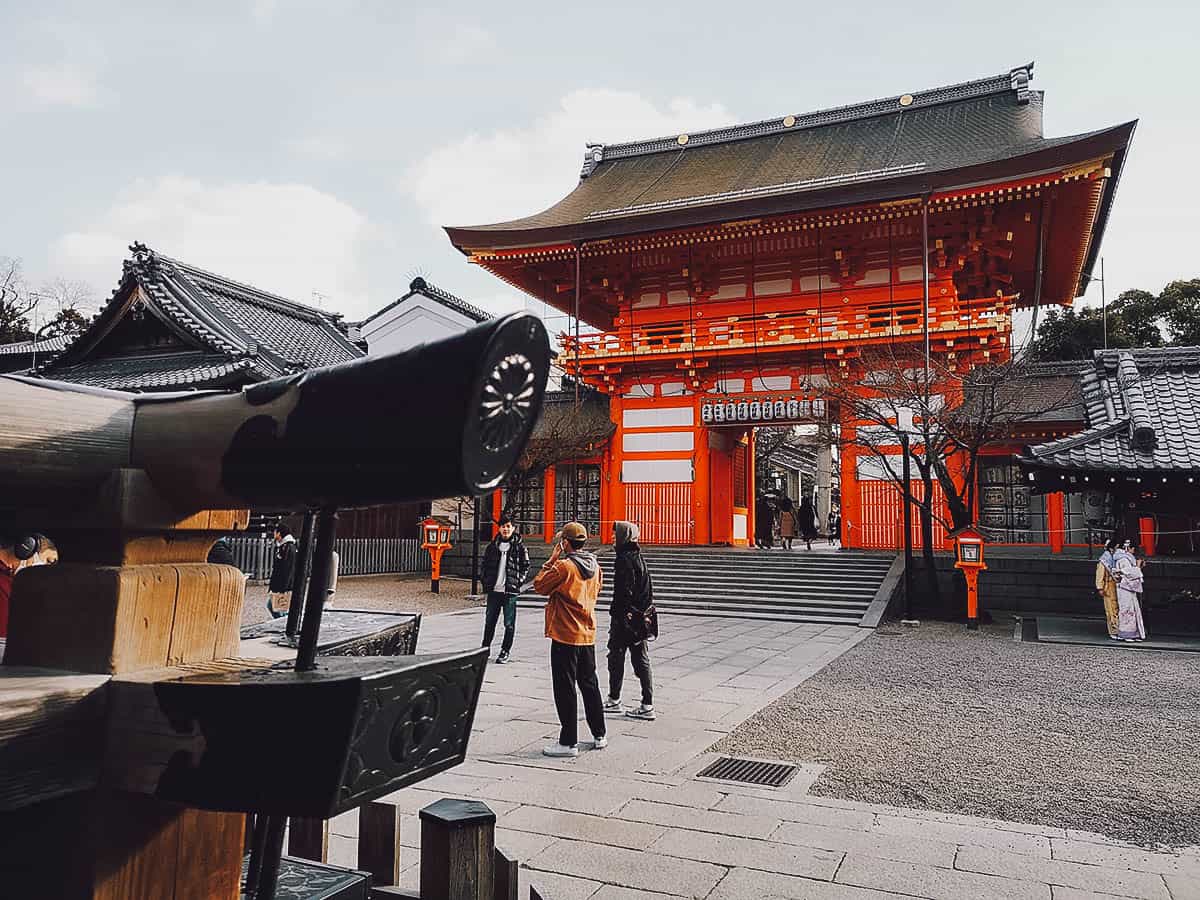 Orange gate at Yasaka Shrine in Kyoto