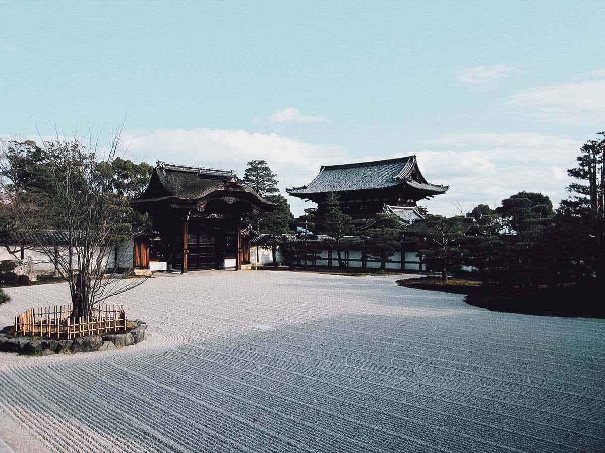 Rock garden at Ninna-ji in Kyoto