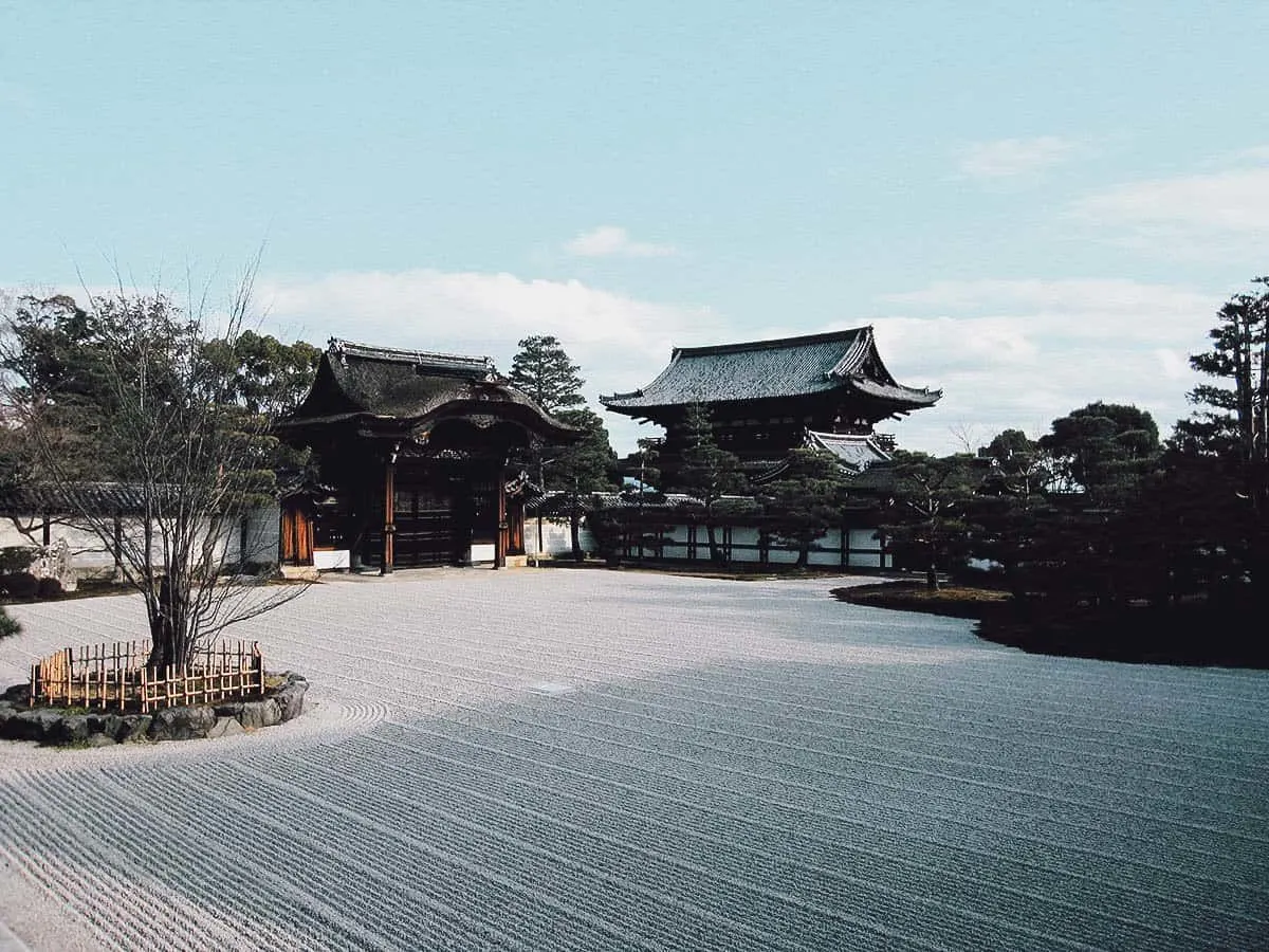 Rock garden at Ninna-ji in Kyoto