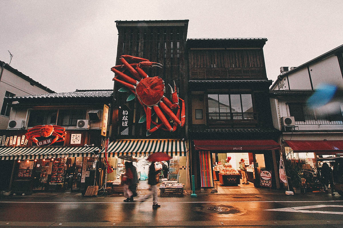 Street scene in Kinosaki Onsen