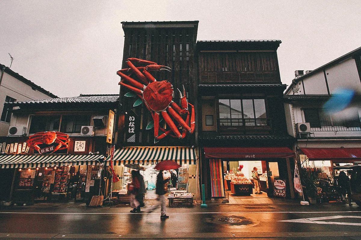 16 of the Best Day Trips from Kyoto and Osaka Street scene in Kinosaki Onsen