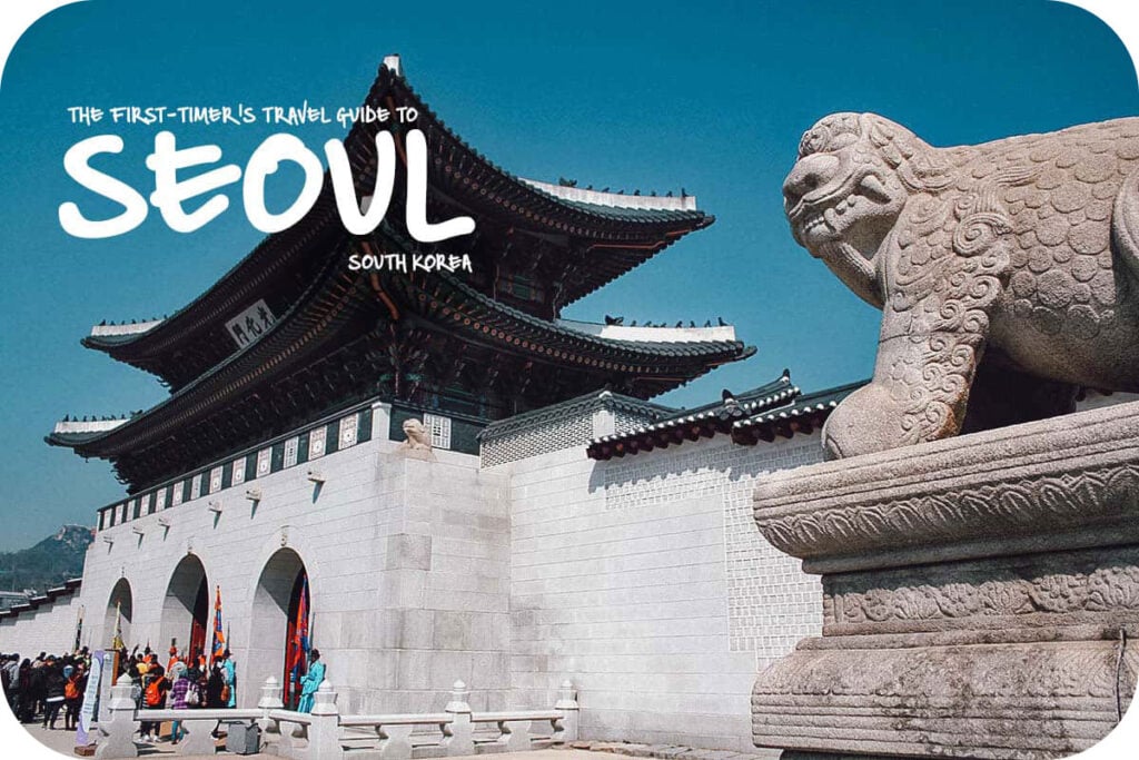 Gyeongbokgung Palace in Seoul, South Korea