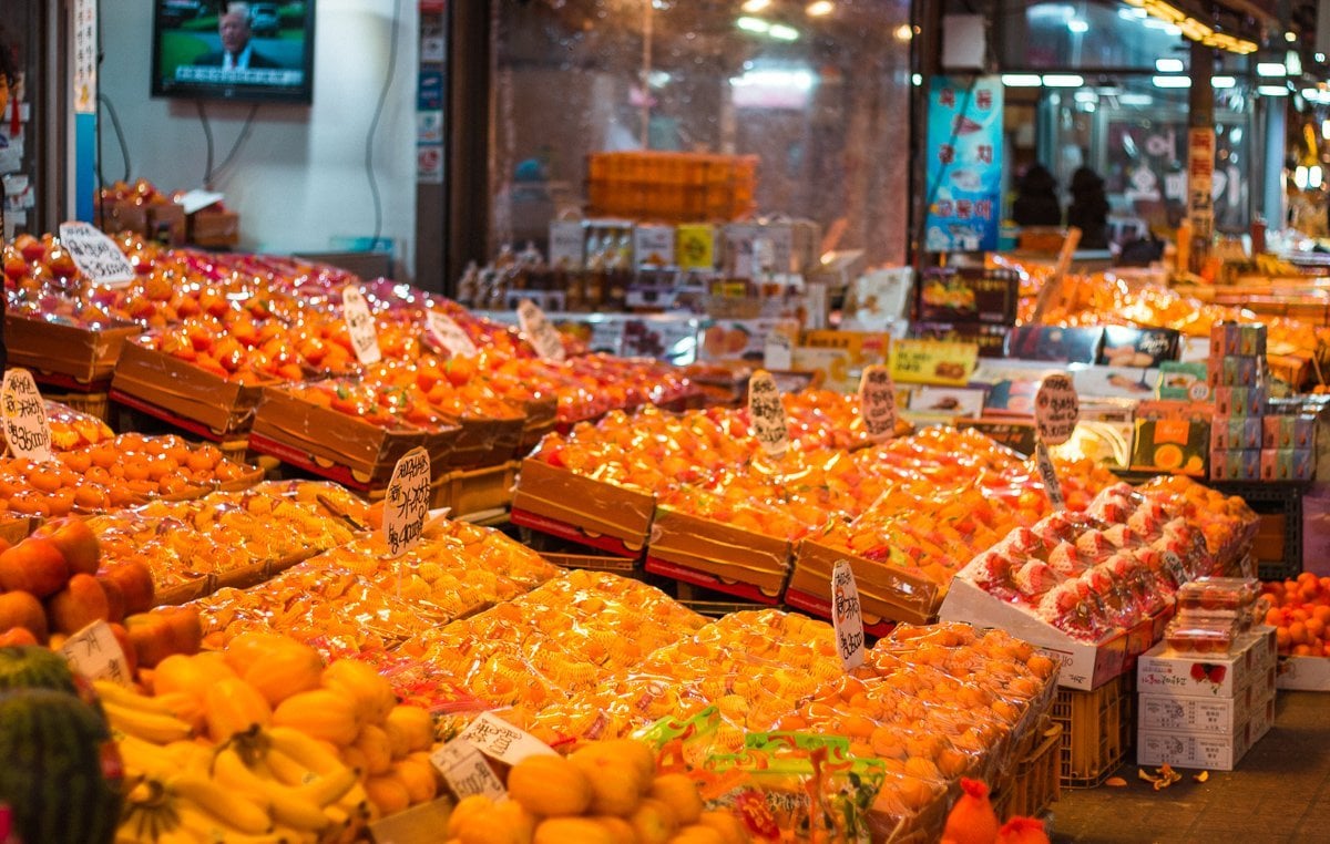 Hallabong oranges for sale at Dong Mun traditional market on Jeju Island