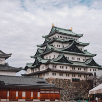 Nagoya Castle