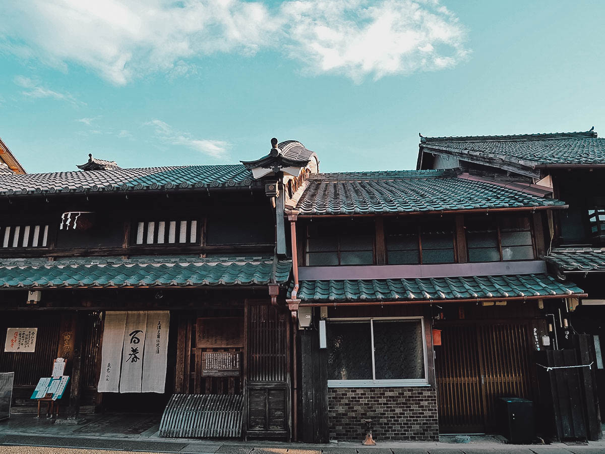 Udatsu wall historical district in Mino, Chubu, Japan