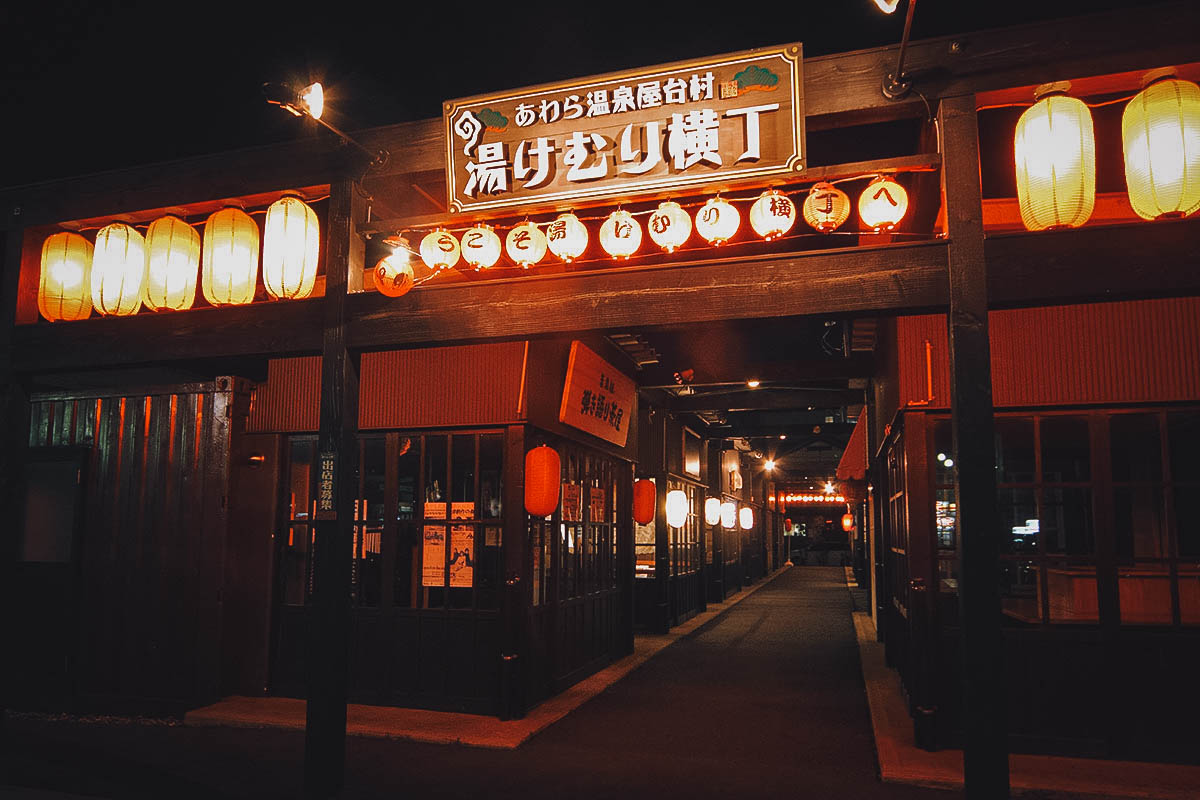 Yukemuri Yokocho in Awara Onsen, Chubu, Japan