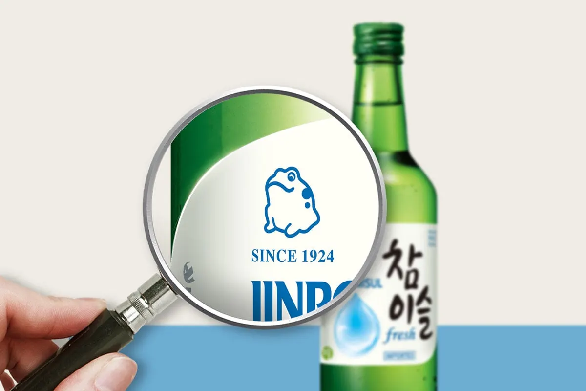 Close-up of JINRO logo