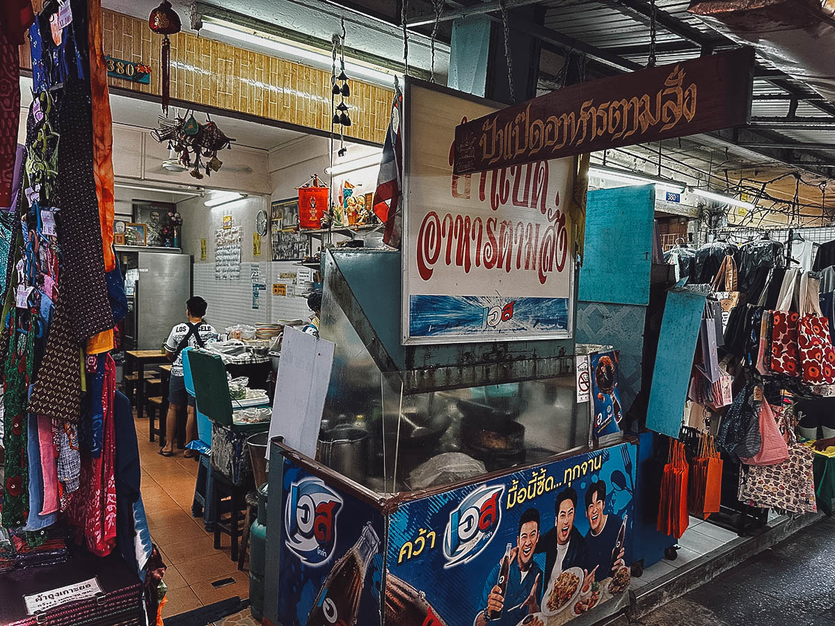 Aunt Paad Phad Krapao restaurant in Bangkok