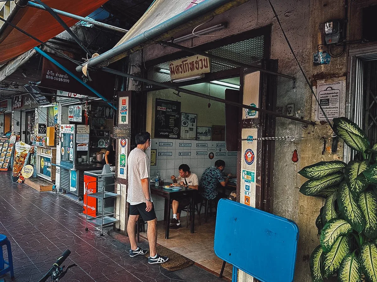 Mit Ko Yuan restaurant in Bangkok, Thailand