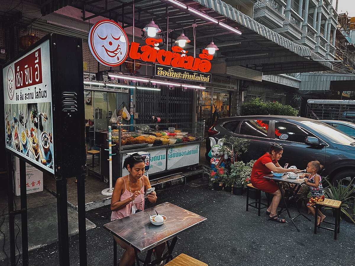 Cheng Sim Ei street food stall in Bangkok
