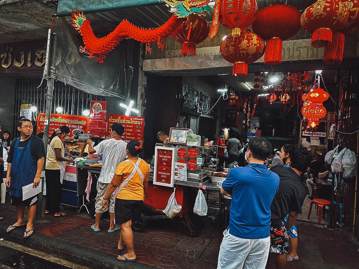 Guay Jub Ouan Pochana street food stall in Bangkok