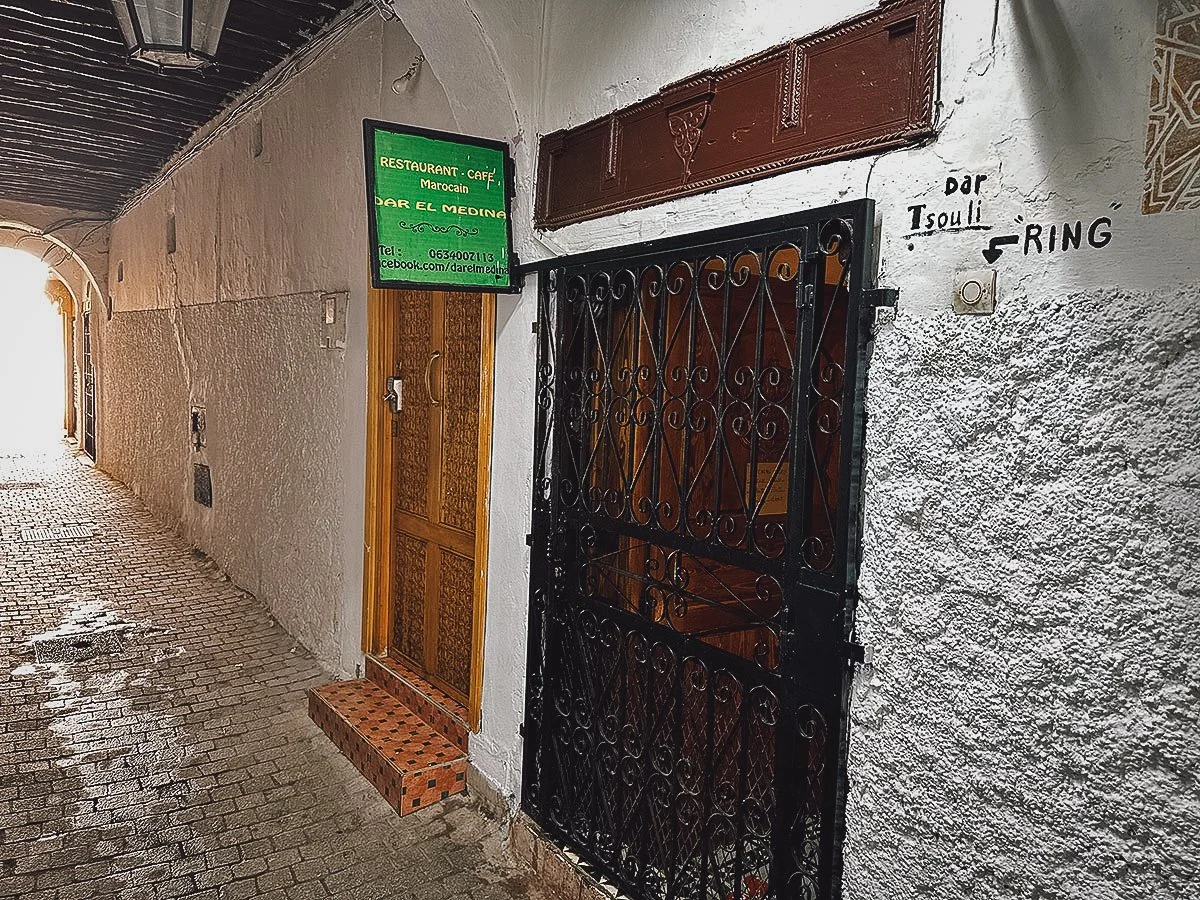 Entrance to the Dar El Medina restaurant