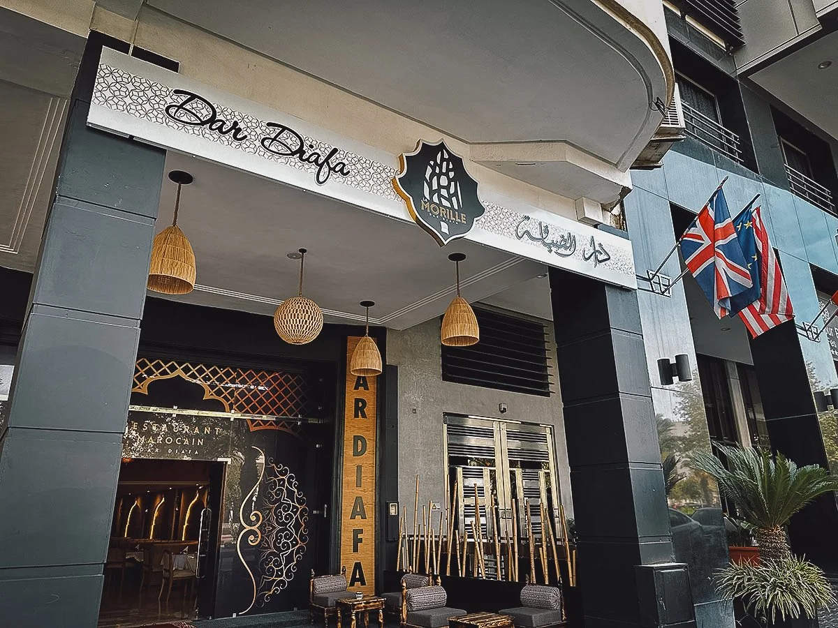 The Best Restaurants in Fez La Morille restaurant in Fez, Morocco
