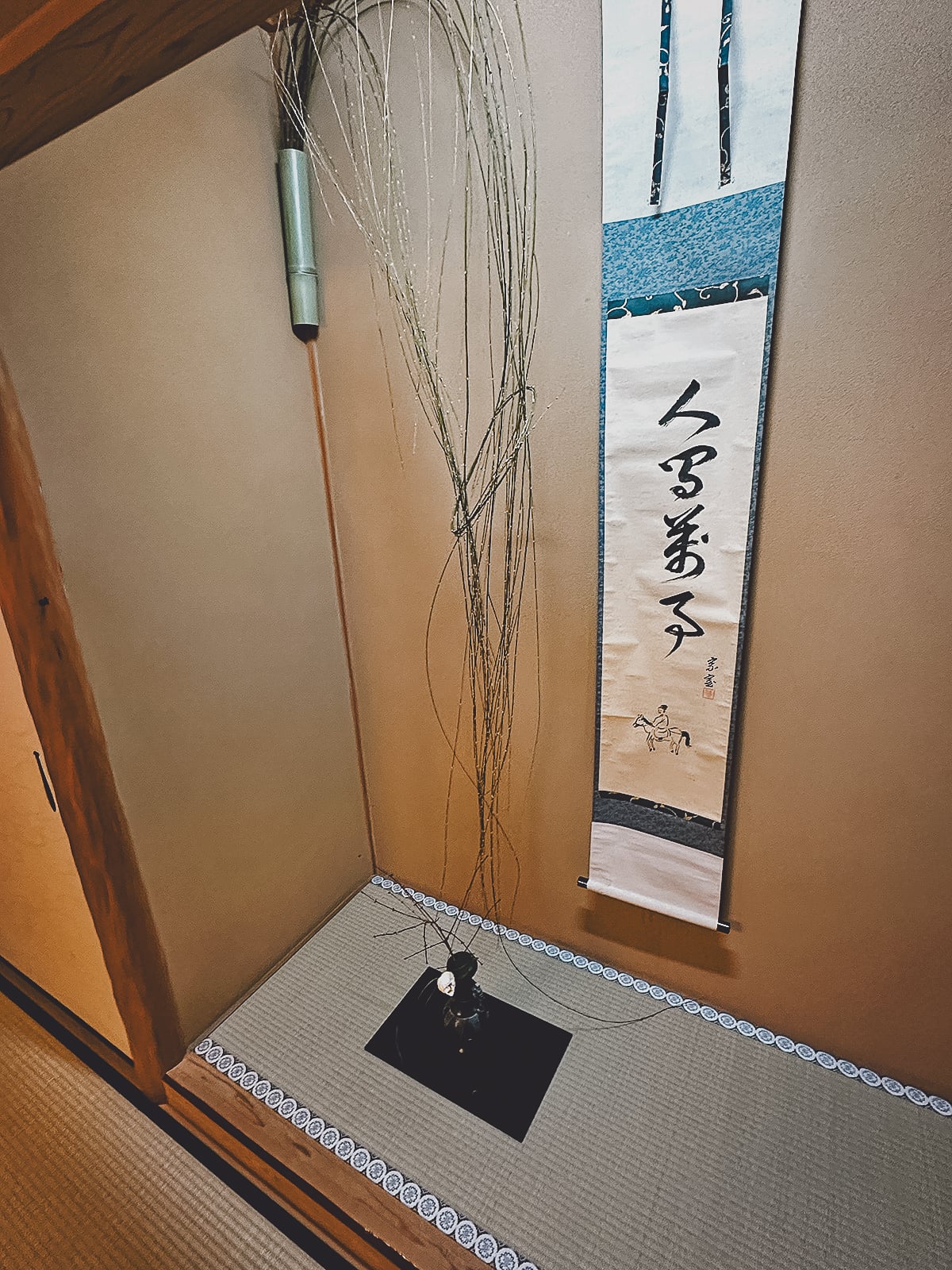 Alcove in a Japanese tea room