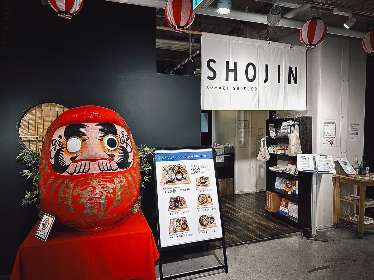 Vegan Restaurants in Tokyo, Japan Komaki Shokudo restaurant exterior