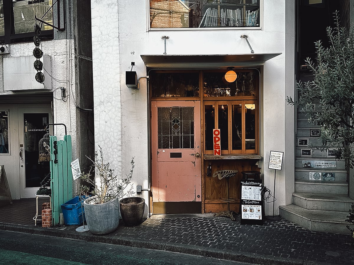 Vegan Restaurants in Tokyo, Japan Planet of Curry restaurant exterior