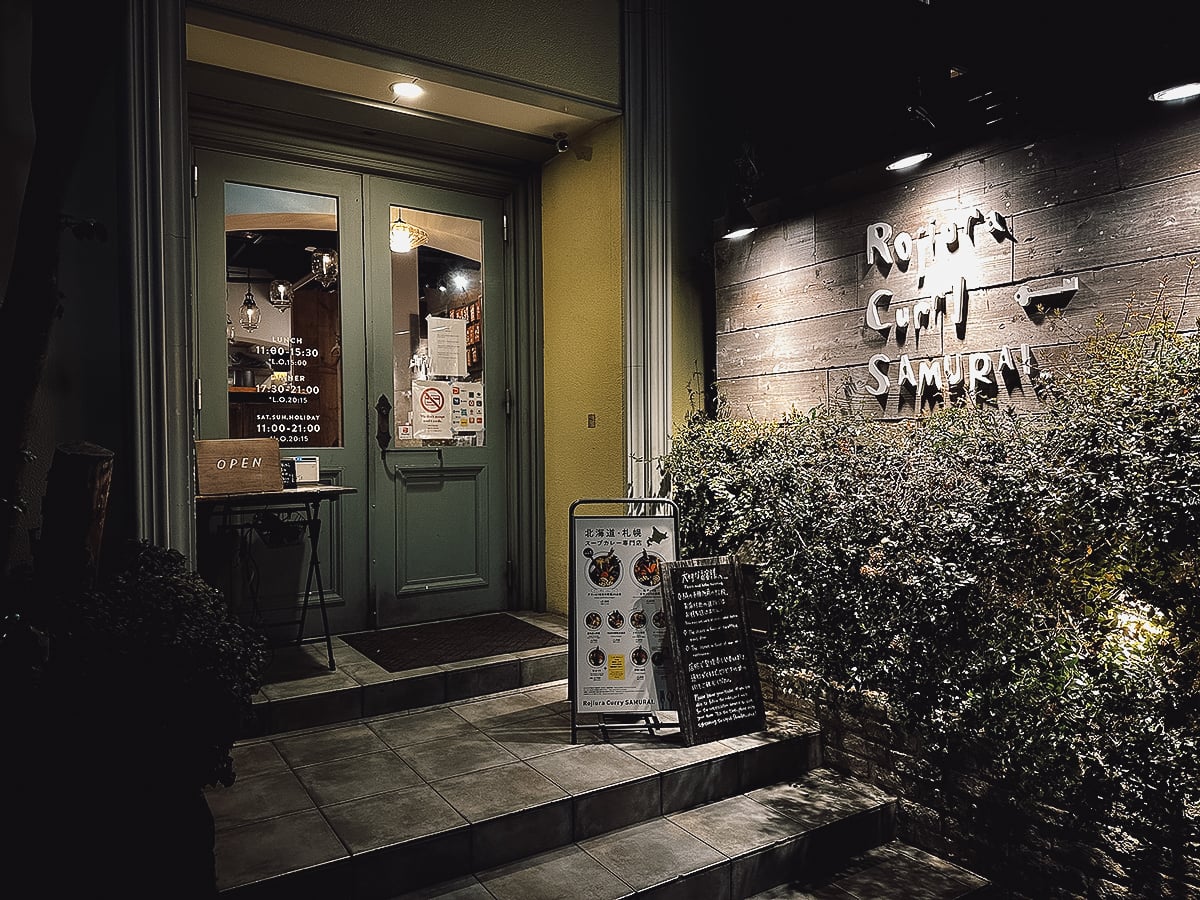 Vegan Restaurants in Tokyo, Japan Rojiura Curry Samurai restaurant exterior