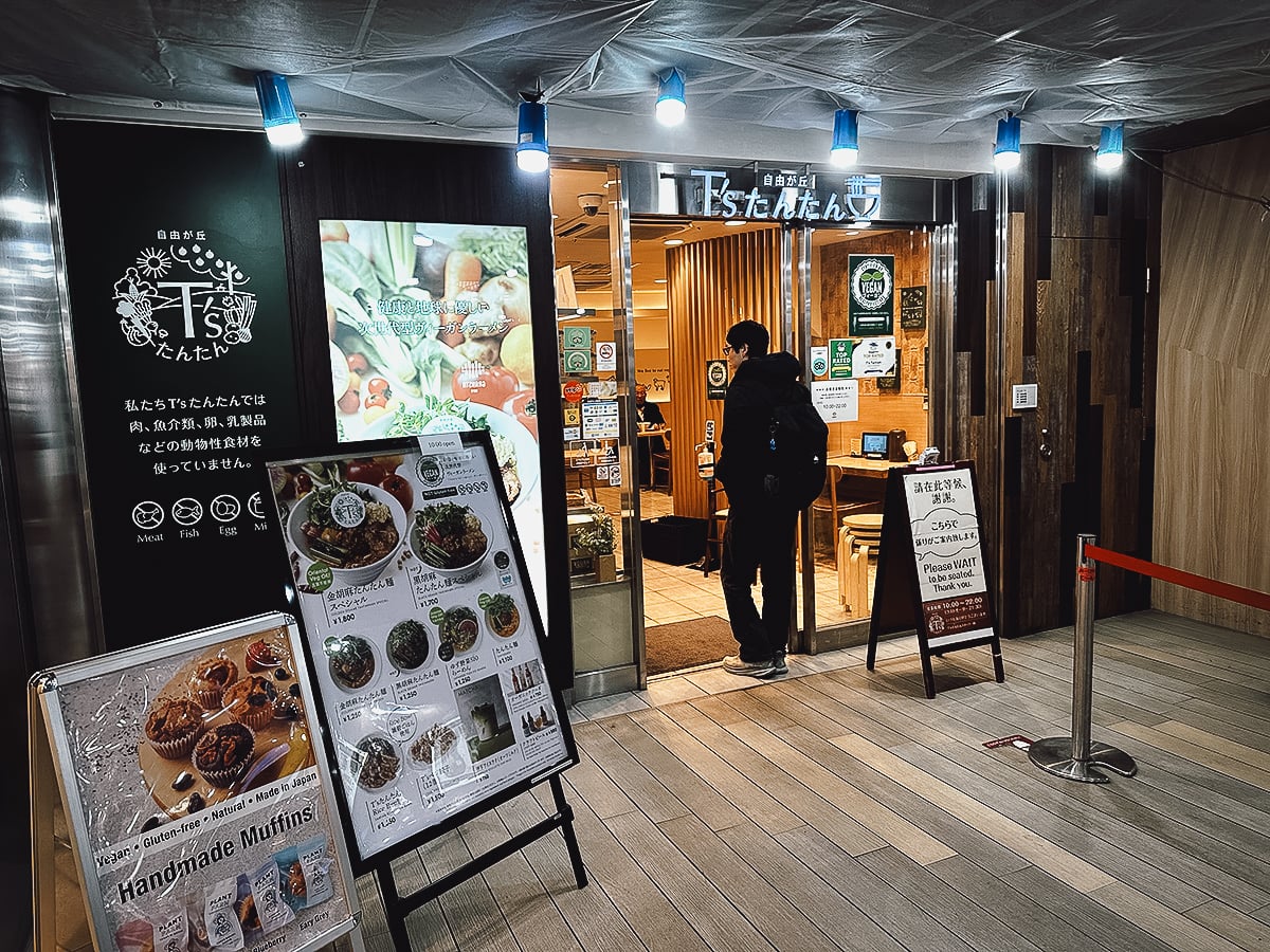 Vegan Restaurants in Tokyo, Japan T's Tantanmen restaurant exterior