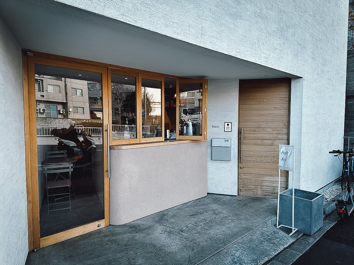 Vegan Restaurants in Tokyo, Japan Ayler restaurant exterior