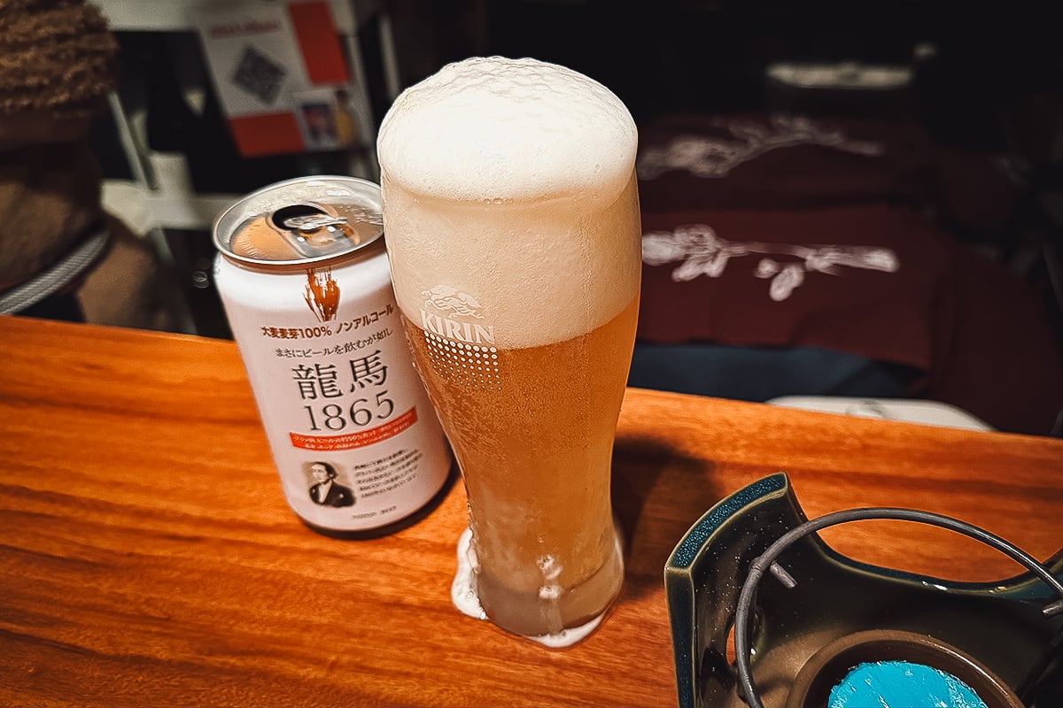 Veganic Monkey Magic Glass of ice-cold Japanese beer