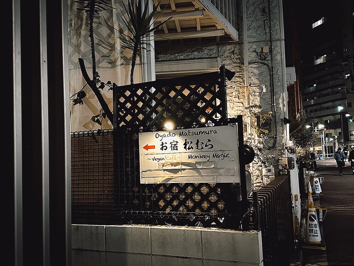 Veganic Monkey Magic Sign directing guests to Monkey Magic