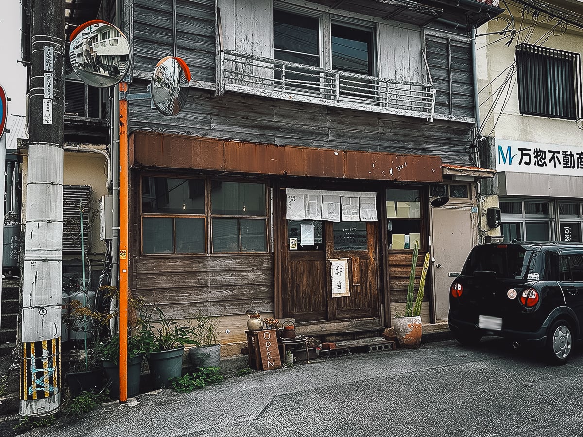Where to Eat in Okinawa, Japan Ameiro restaurant exterior