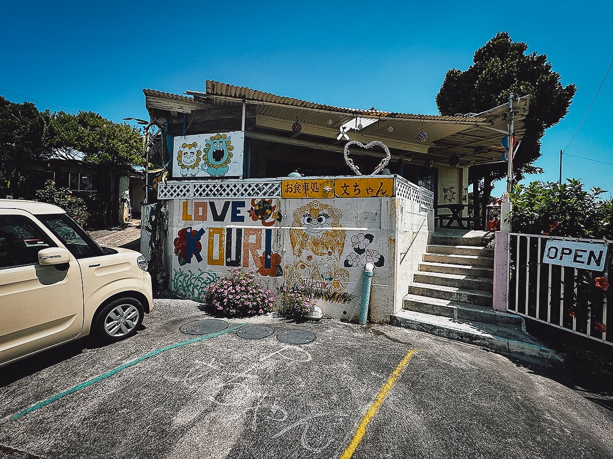 Where to Eat in Okinawa, Japan お食事処 文ちゃん restaurant exterior