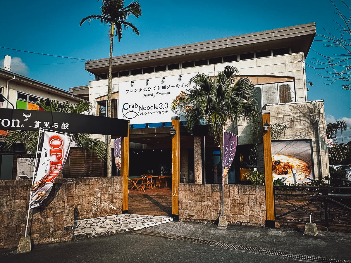 Where to Eat in Okinawa, Japan Crab Noodle 3.0 restaurant extewrior