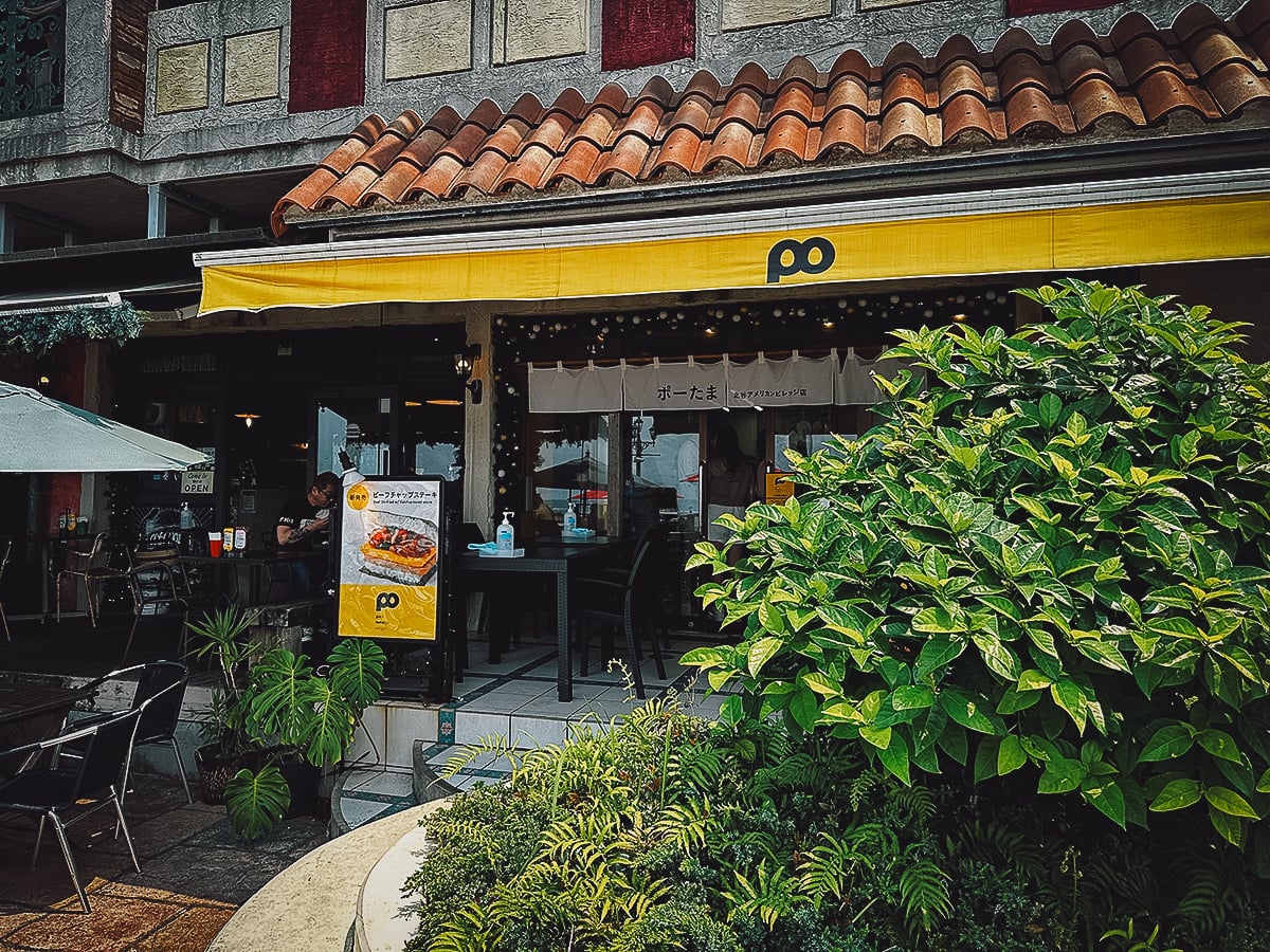 Where to Eat in Okinawa, Japan Pork Tamago Onigiri restaurant exterior