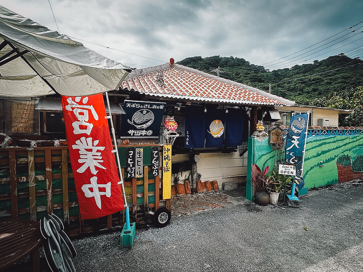 Where to Eat in Okinawa, Japan Satsukimaru restaurant exterior