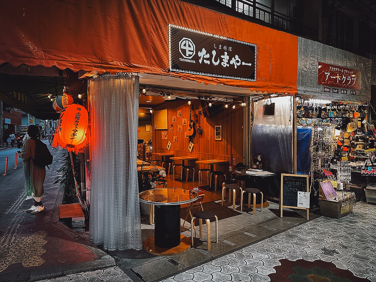 Where to Eat in Okinawa, Japan たしまやー restaurant exterior