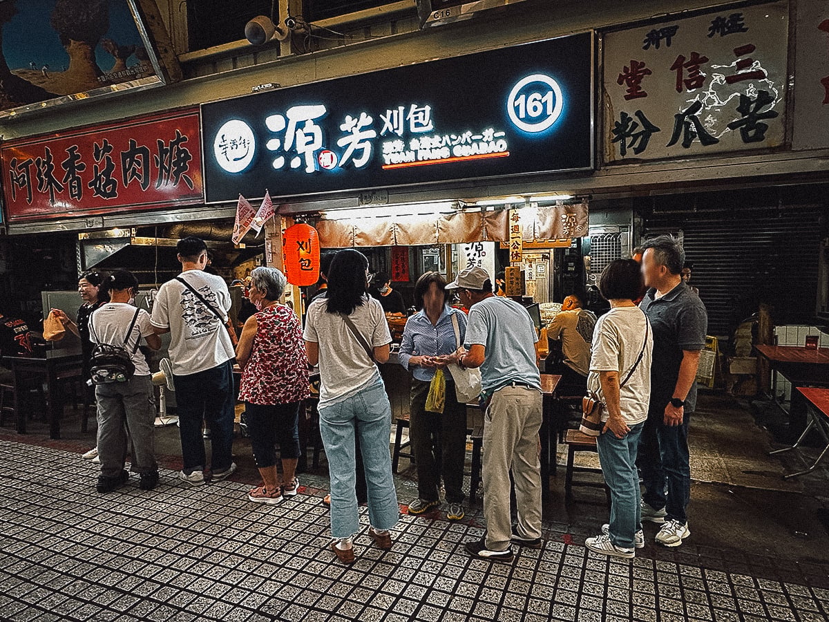 Night Markets in Taipei Michelin-recommended gua bao shop at Huaxi Night Market