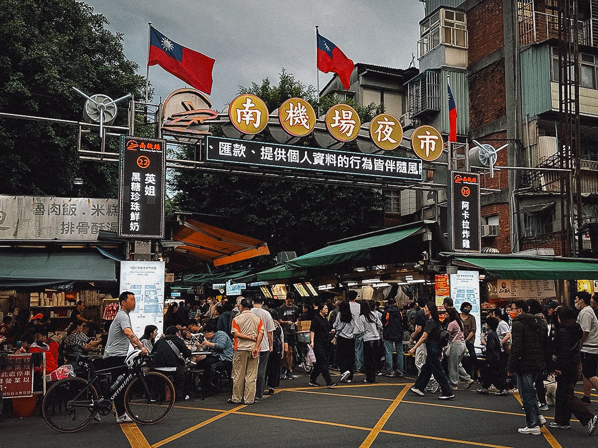 Night Markets in Taipei Entryway to Nanjichang Night Market