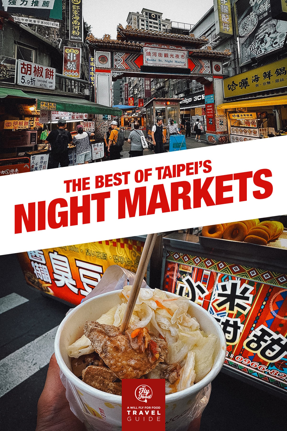 Stinky tofu at a night market in Taipei, Taiwan